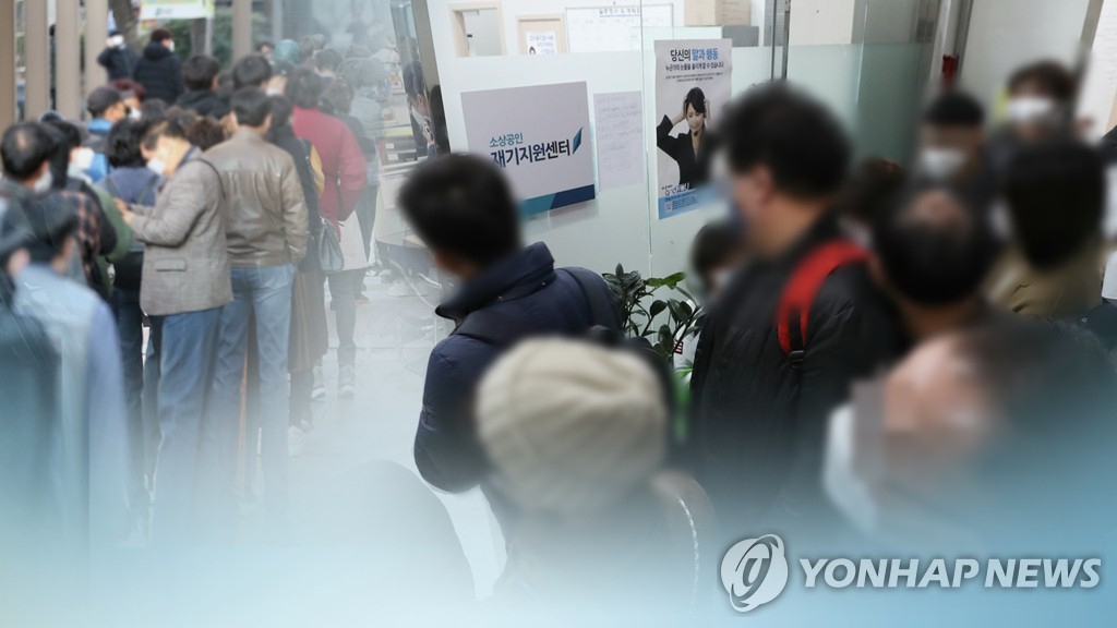 사진ㅣ연합뉴스
