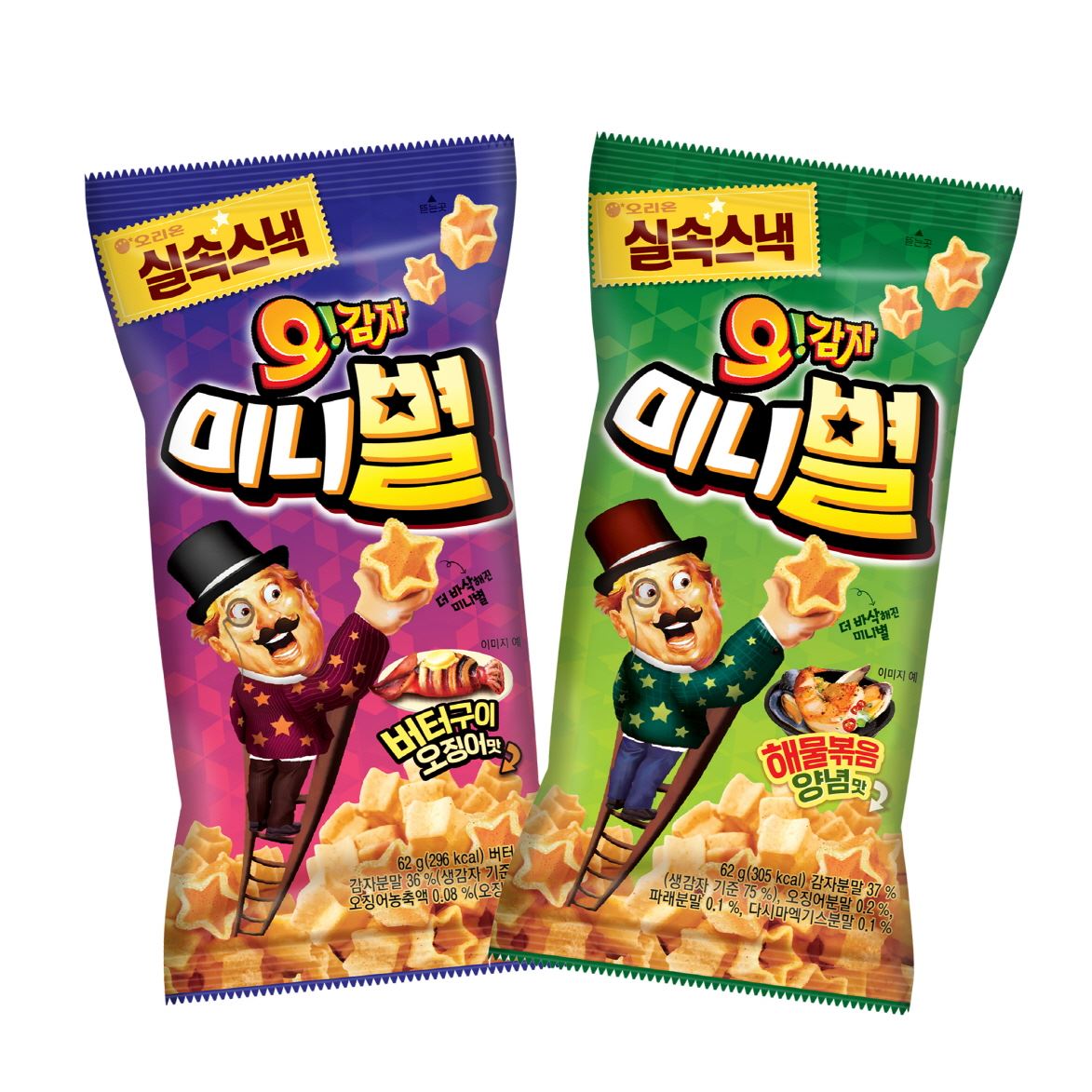 이미지ㅣ오리온