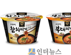 '오모리김치찌개라면', 1000만개 판매..편의점 최초