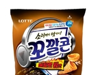 ‘꼬깔콘 버팔로윙맛’, 출시 2개월 만에 100만봉 판매