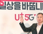 독일, 화웨이 5G장비 도입금지 고려...LG U+ “문제 없다”