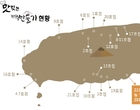 호텔신라, ‘맛있는 제주만들기’로 9평 분식집에 새 희망 전하다