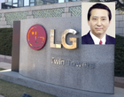 LG전자, 권영수 LG 부회장 사내이사 선임...구광모 체제 구축