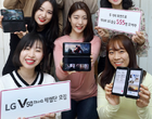 LG전자, LG V50 ThinQ 체험단 555명 운영