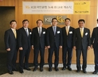 KB국민은행, 美 뉴욕지점에 ‘IB Unit’ 개소