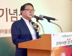 세븐일레븐, 창립 31주년 기념식서 ‘워레벨’ 강조