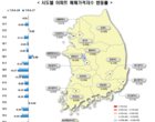 서울 아파트값은 32주 연속 하락했지만...강남구 ‘2주 연속↑’