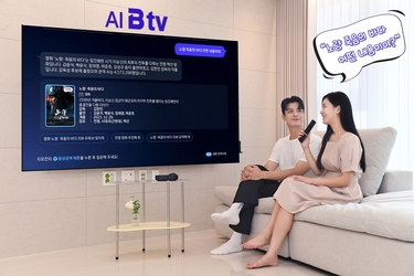 ‘에이닷’ 탑재한 B tv, 고객과 대화하는 ‘AI B tv’로 진화한다