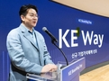 대한항공 ‘KE Way’ 선포…조원태 회장 “정체성 규정하는 핵심 될 것”