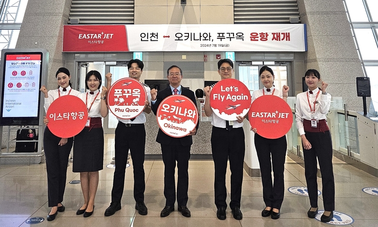 이스타항공, 인천~오키나와·푸꾸옥 노선 취항…매일 운항