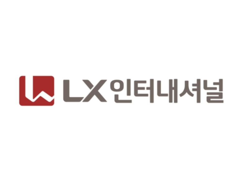 LX인터내셔널, 물류 호조로 4Q 실적 ‘맑음’-NH