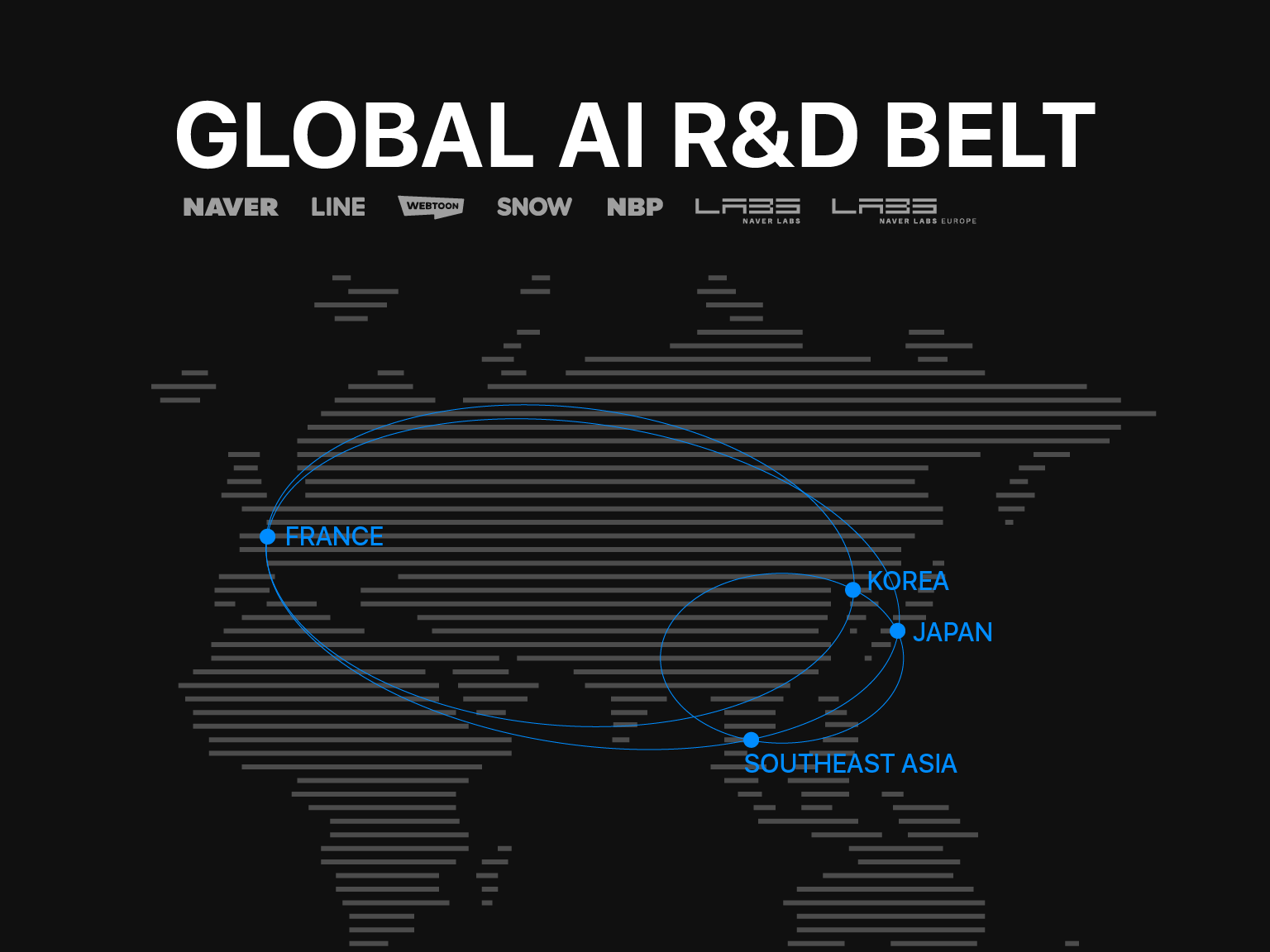 네이버 글로벌 AI R&D BELT. 이미지 | 네이버