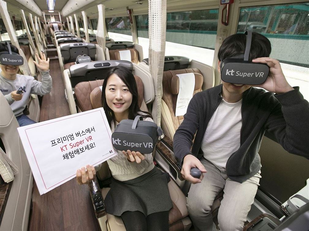 KT는 금호고속과 VR 서비스 사업 업무협약 체결했다. 사진 | KT