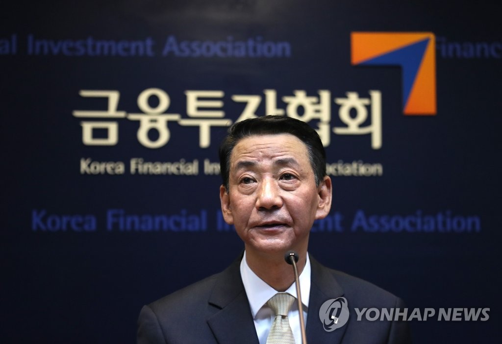 사진ㅣ연합뉴스