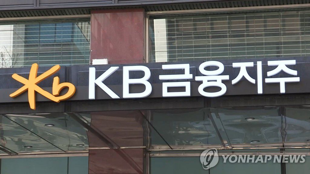 사진ㅣ연합뉴스