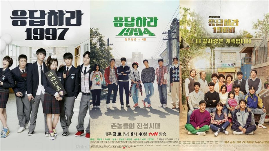 사진 | tvN