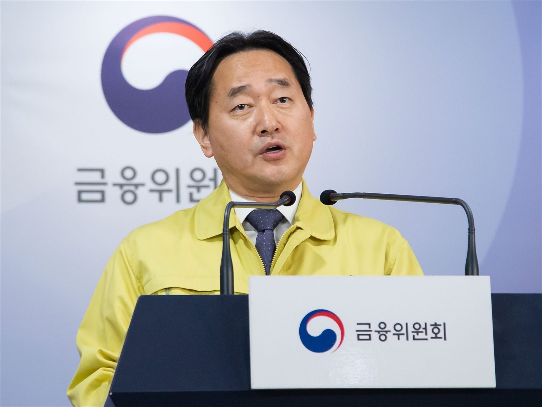 김태현 금융위원회 사무처장이 지난 6일 종로구 정부서울청사에서 신종 코로나 바이러스 관련 금융부문 대응 방안을 발표하고 있다. 사진ㅣ금융위원회