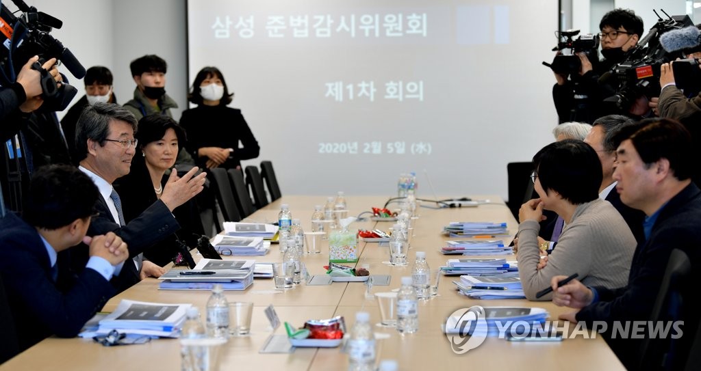 삼성 준법감시위원회가 지난 5일 서울 서초구 삼성생명 서초타워에서 마련된 준법 감시위 사무실에서 위원회 1차 정기회의를 열었다. 사진 |연합뉴스