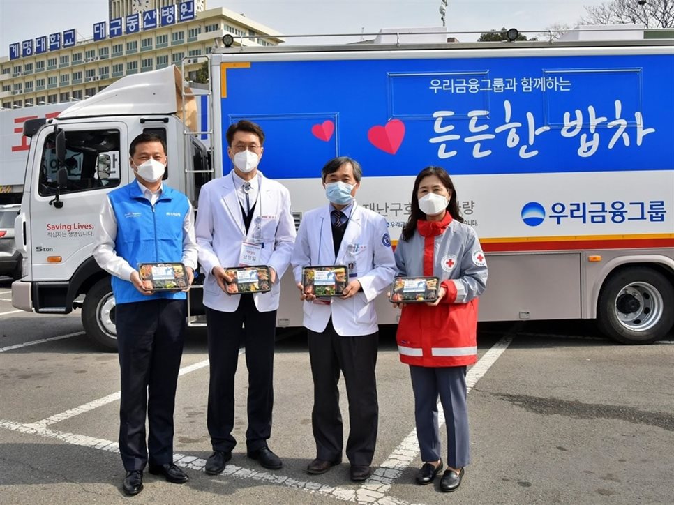 사진ㅣ우리금융그룹