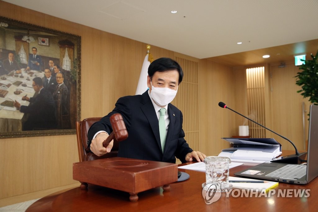 이주열 한국은행 총재 사진ㅣ연합뉴스