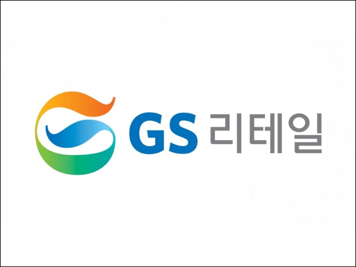 GS리테일, 지난해 영업익 5.7% 증가…코로나 속 실적 선방