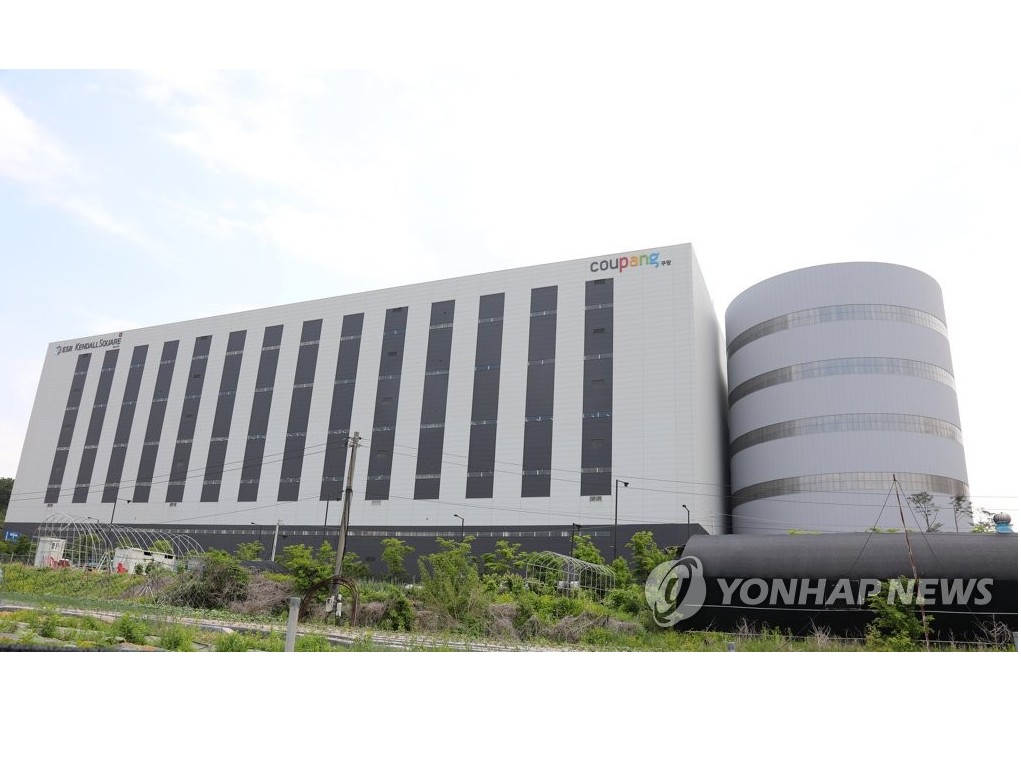 쿠팡 고양 물류센터. 사진 | 연합뉴스
